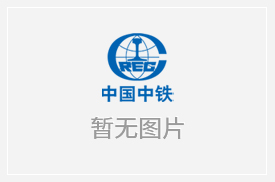 PG电子平台·(中国)官方网站_公司9135
