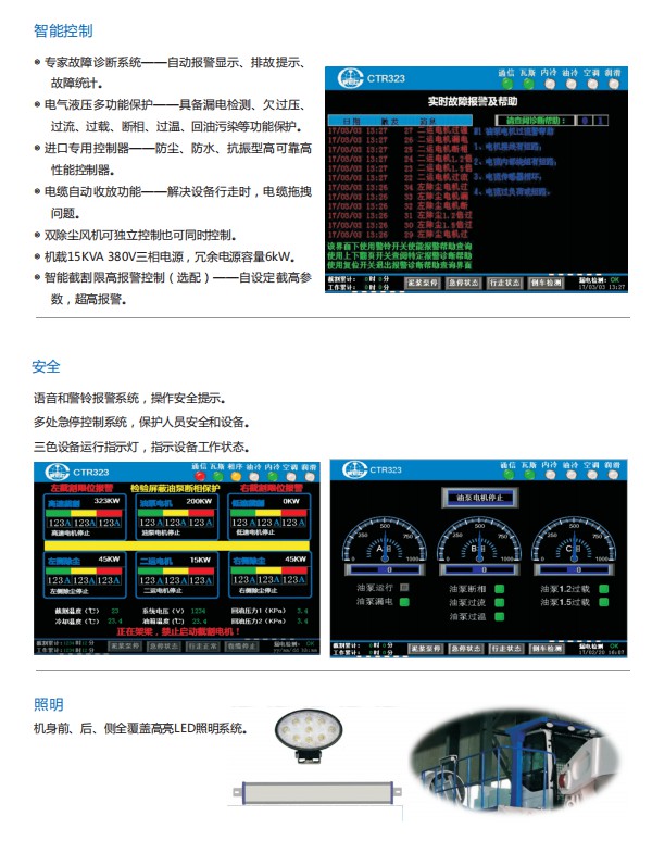 PG电子平台·(中国)官方网站_活动387