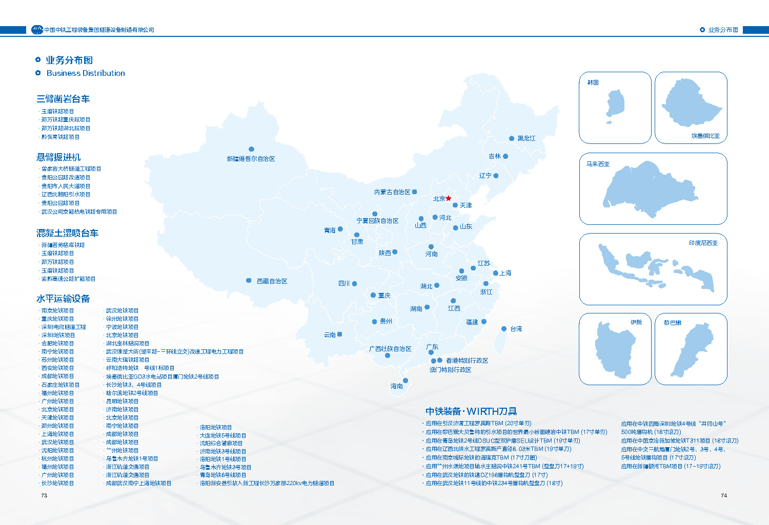PG电子平台·(中国)官方网站_产品3400
