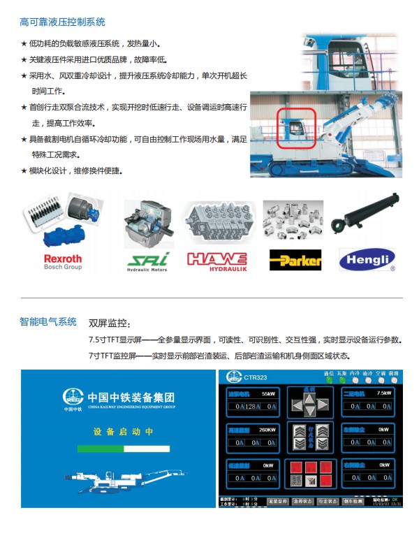 PG电子平台·(中国)官方网站_产品9474