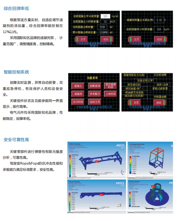 PG电子平台·(中国)官方网站_项目3953