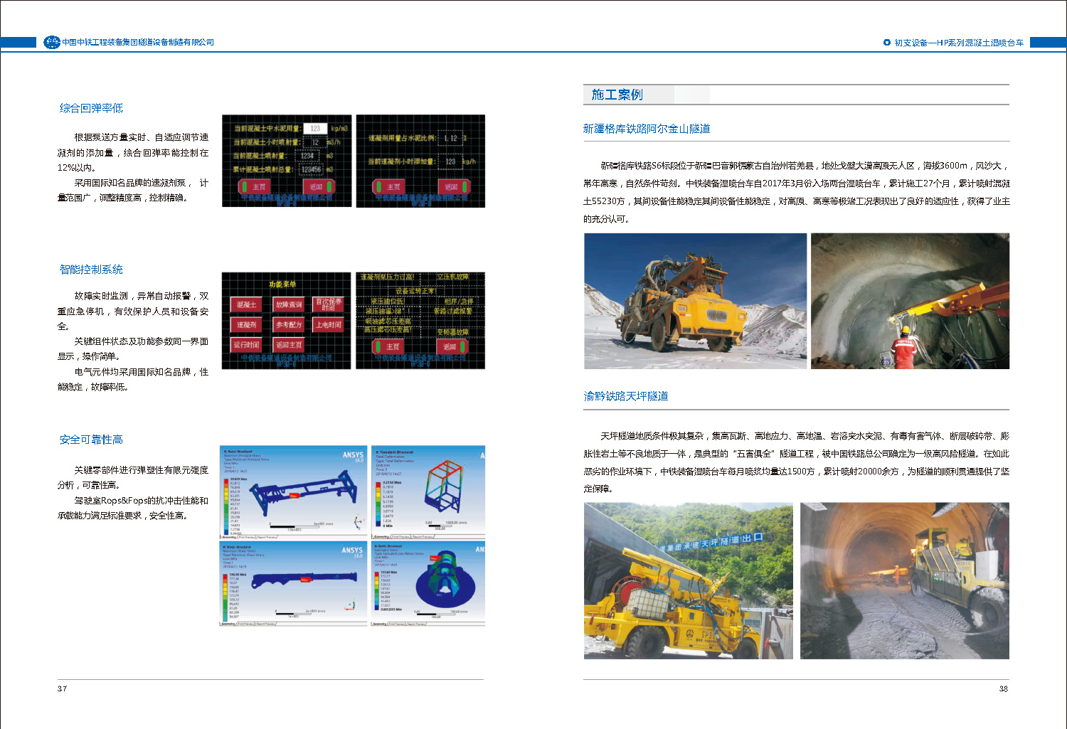 PG电子平台·(中国)官方网站_首页1723