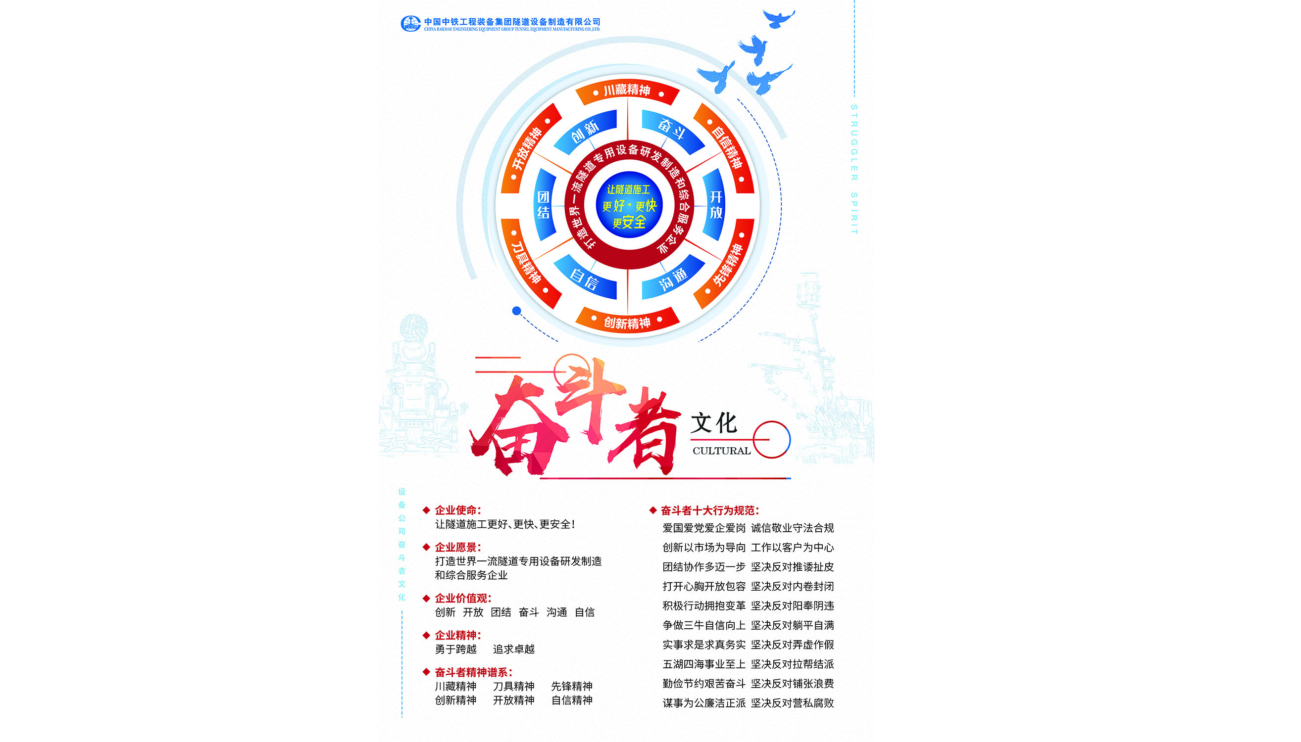 PG电子平台·(中国)官方网站_公司6790