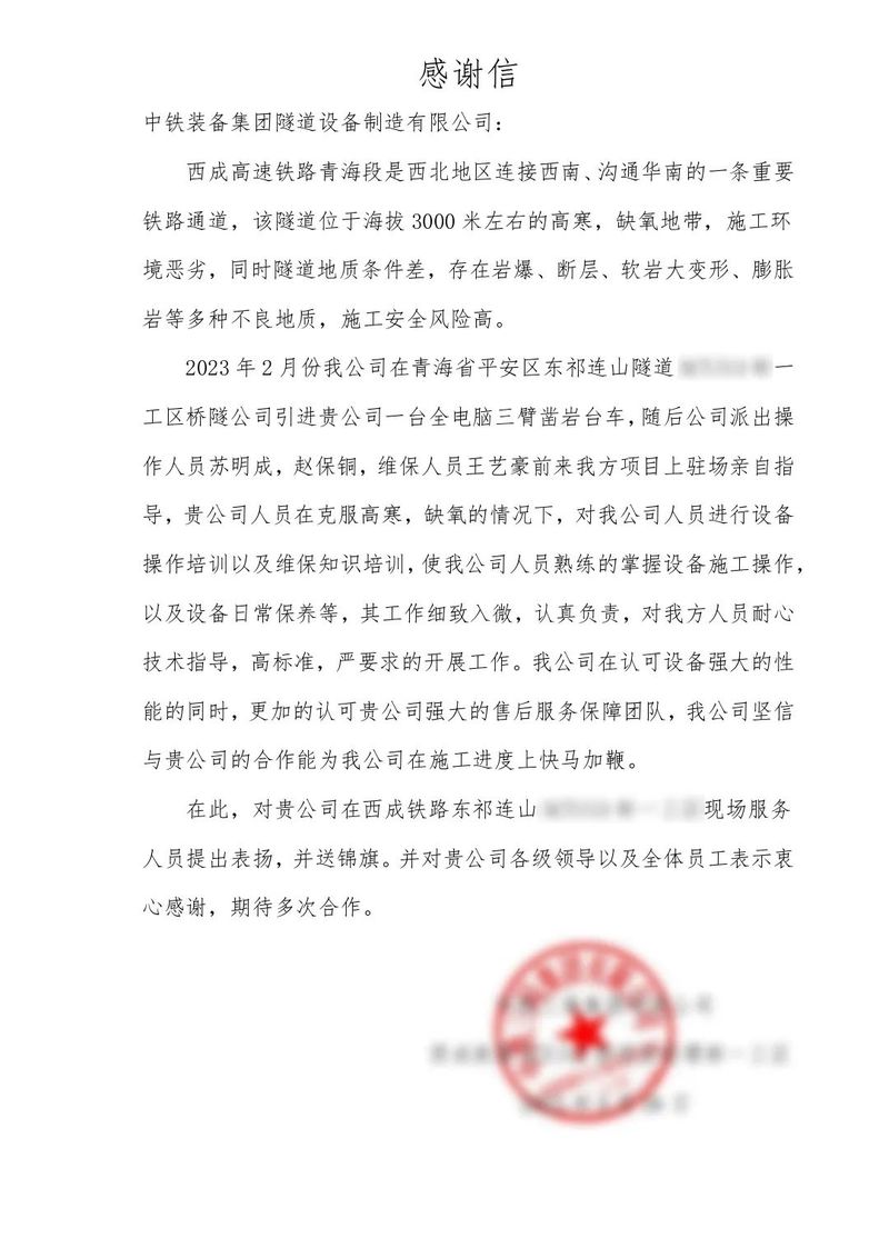 PG电子平台·(中国)官方网站_首页4392